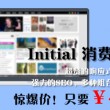 澳门赛决赛时间