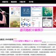wpsword如何删掉空白页